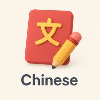 Chinese
