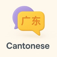 Cantonese